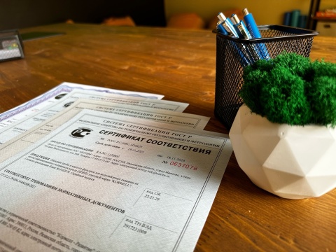 Обустройство водоносных скважин: современные технологии и материалы, ООО «КОРМЕЛЛ-Развитие» Обустройство водоносных скважин: современные технологии и материалы, фото №13